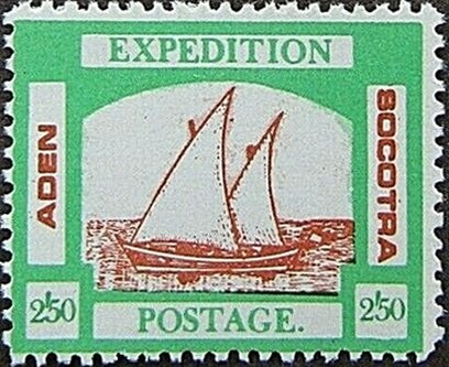 Goitered Gazelle (Gazella subgutturosa)