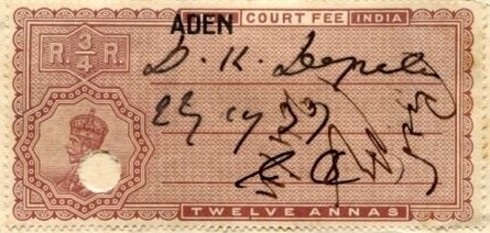 Douglas DC-6A and Ariana Emblem