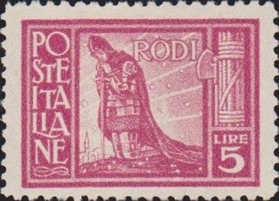 Adenese Corps, Dromedary (Camelus dromedarius) - Surcharged