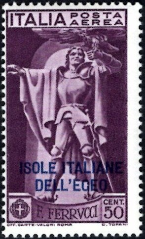 Emperor Trajan Kiosk and Temple of Isis, Philae Island