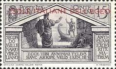 Spotted Hyaena (Crocuta crocuta)