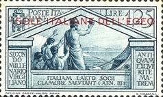 Independence Memorial and King Mohammed Nadir Shah