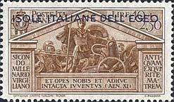 Osman Gunba (1966 - 1993)