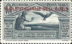 King Mohammed Zahir Shah and ruins of Kandahar Fort