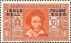 King George VI (1895-1952)