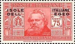 Pascal Chove, French