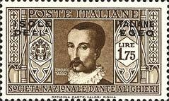 National Coat of Arms, with wreath