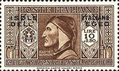 Hands Holding Wheat Emblem