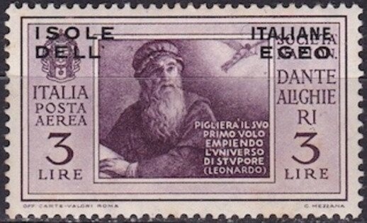 Sheikh Zaid - Surcharged