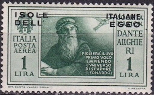 Hunters Canyon Pass, Hindu Kush