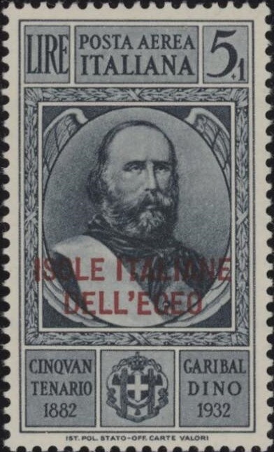 Oil Rig and Dromedary (Camelus dromedarius) - Surcharged