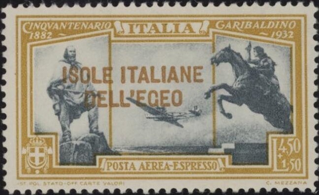 Arch of Paghman - Overprinted (34th)