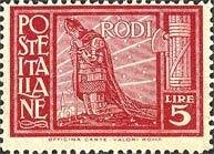 Tiger's Head, year 1293