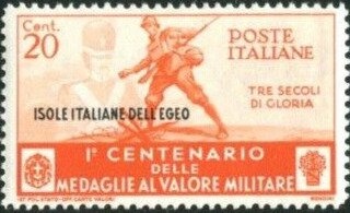 Fourth Anniversary of UNO