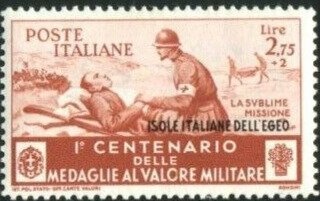 64th Anniversary of Independence