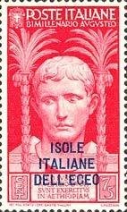 Year of the Tiger 1998