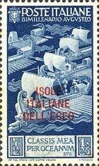 4th Anniversary of the Saur Revolution