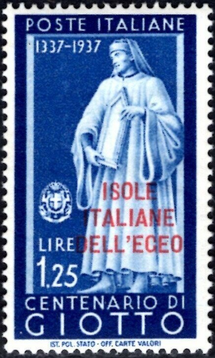 Himalayan Monal (Lophophorus impejanus)