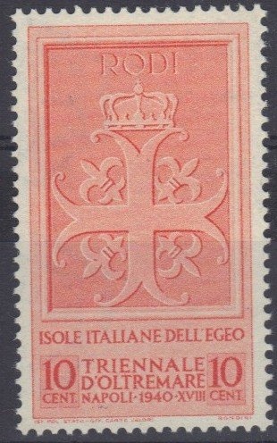 King Mohammed Nadir Shah (1883-1933) - Revised