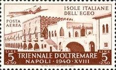 Spotted Hyaena (Crocuta crocuta)