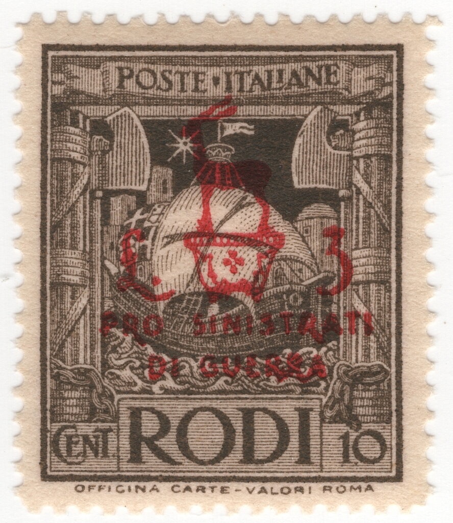 Aabij Mukba (1845 - 1936)