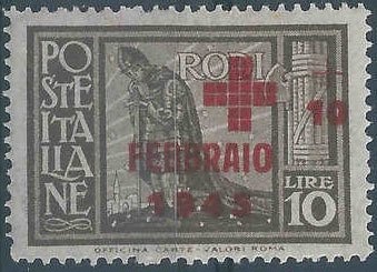 Arch of Paghman - Overprinted (34th)