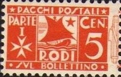 Roberta Coni. Italian