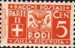 ITY Emblem on Map of Afghanistan