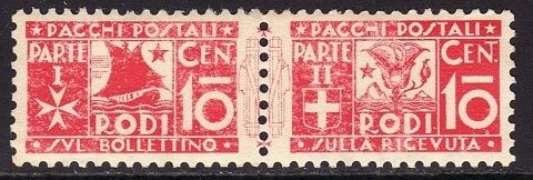 Slender-horned Gazelle (Gazella leptoceros)