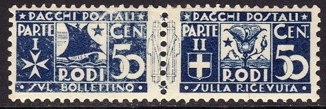 Afghan Rooster (Gallus gallus domesticus)