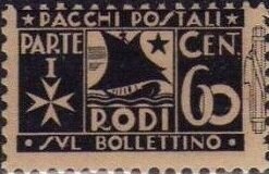 People Raising ‭UNESCO ‭Symbol, optd Dag Hammarskjöld +20PS