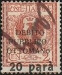 Italian Revenue Overprinted Tassa Giudiziaria RODI