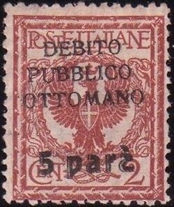 National Coat of Arms, dated 1310 - Dark pink paper