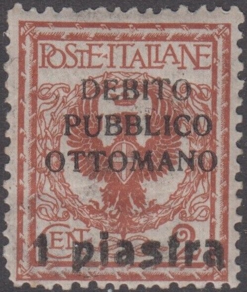 Fight Against Apartheid