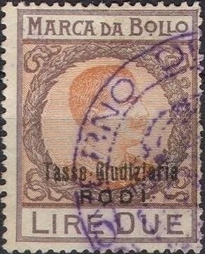 Tiger's Head, year 1291