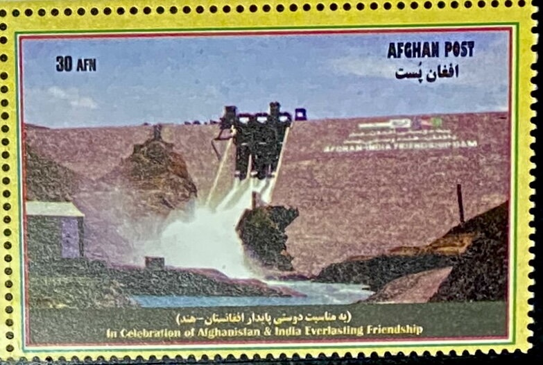 Rodi - Symbolical of Flight