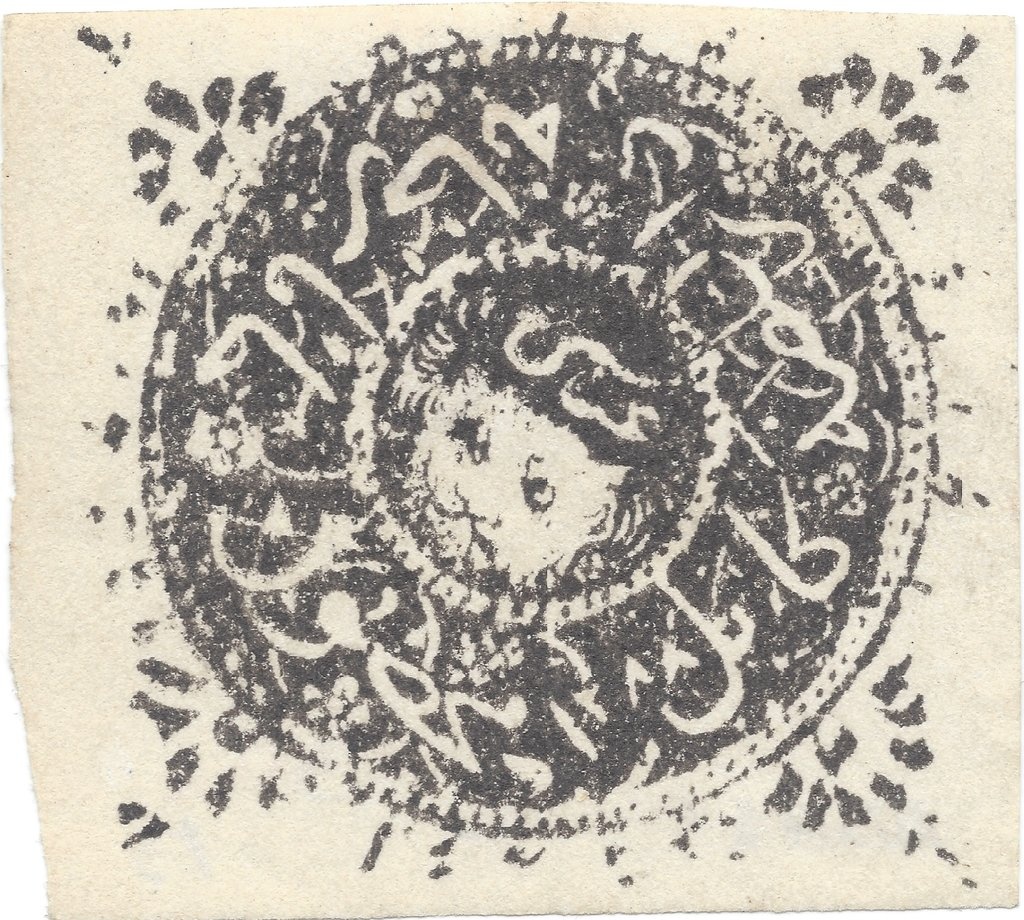 Potez 25A2 over Kabul - Blue