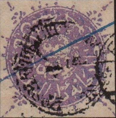 Artur Muharremi, Albania