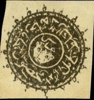 Triennial of Italy's overseas possessions