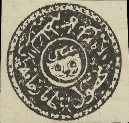 Andrew Sterrett Conklin, American