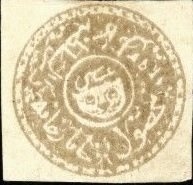 President Mohammed Daoud Khan (1908-1978)