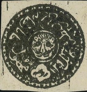 U.N. Headquarters, New York