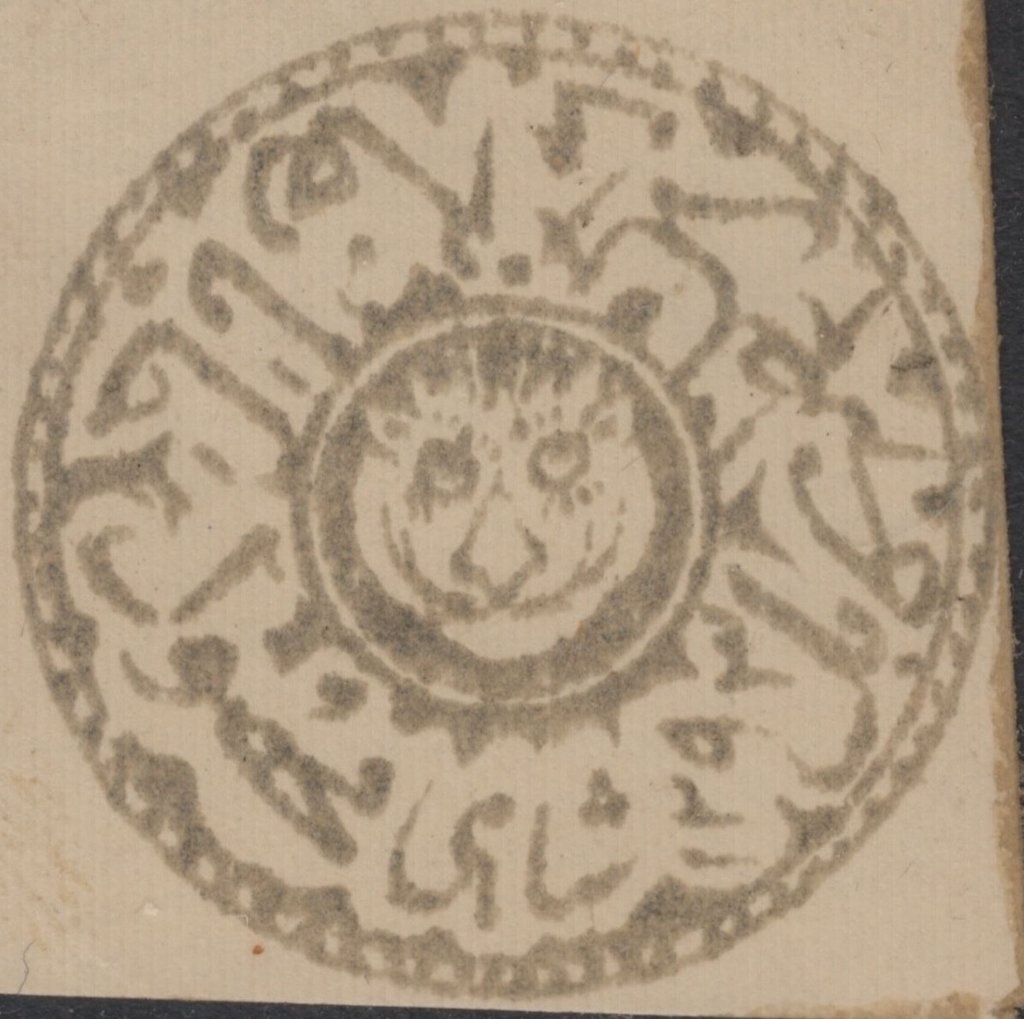 Michele Del Campo, Italia