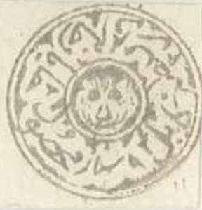 Meeting of the Organization for African-Asian Solidarity