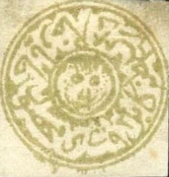 Luis Ricardo Falero, Span