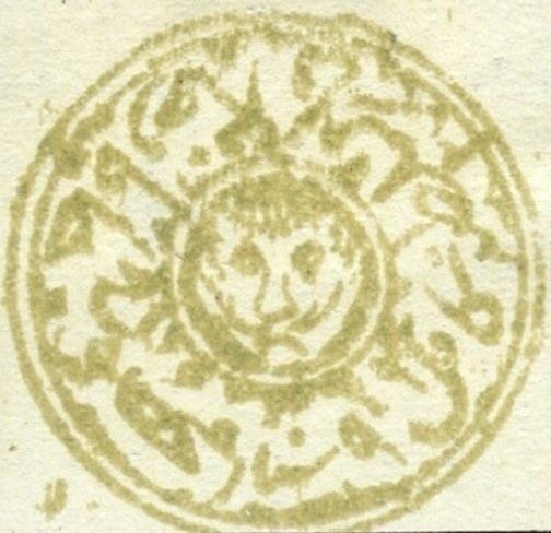 Himalayan Monal (Lophophorus impejanus)