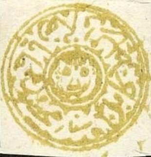 Barrulus lanceolatus