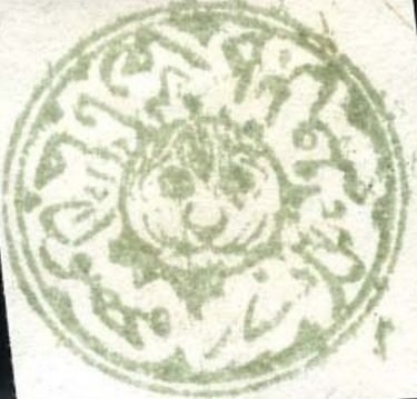 UN emblem, scales, spacecraft