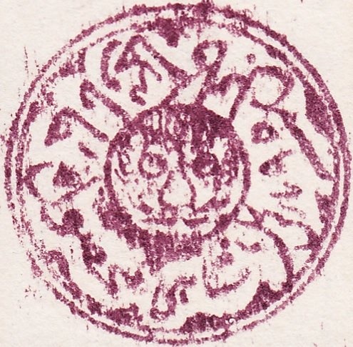 Man and Woman with Flag