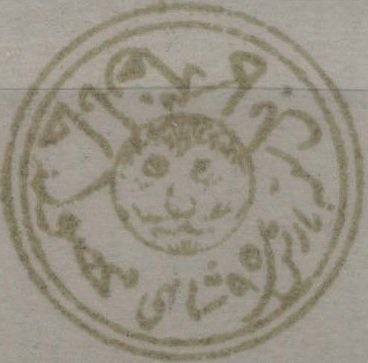 UN Headquarters, NY and Flags of UN and Afghanistan